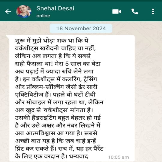 SnehalDesai_ezotq_540