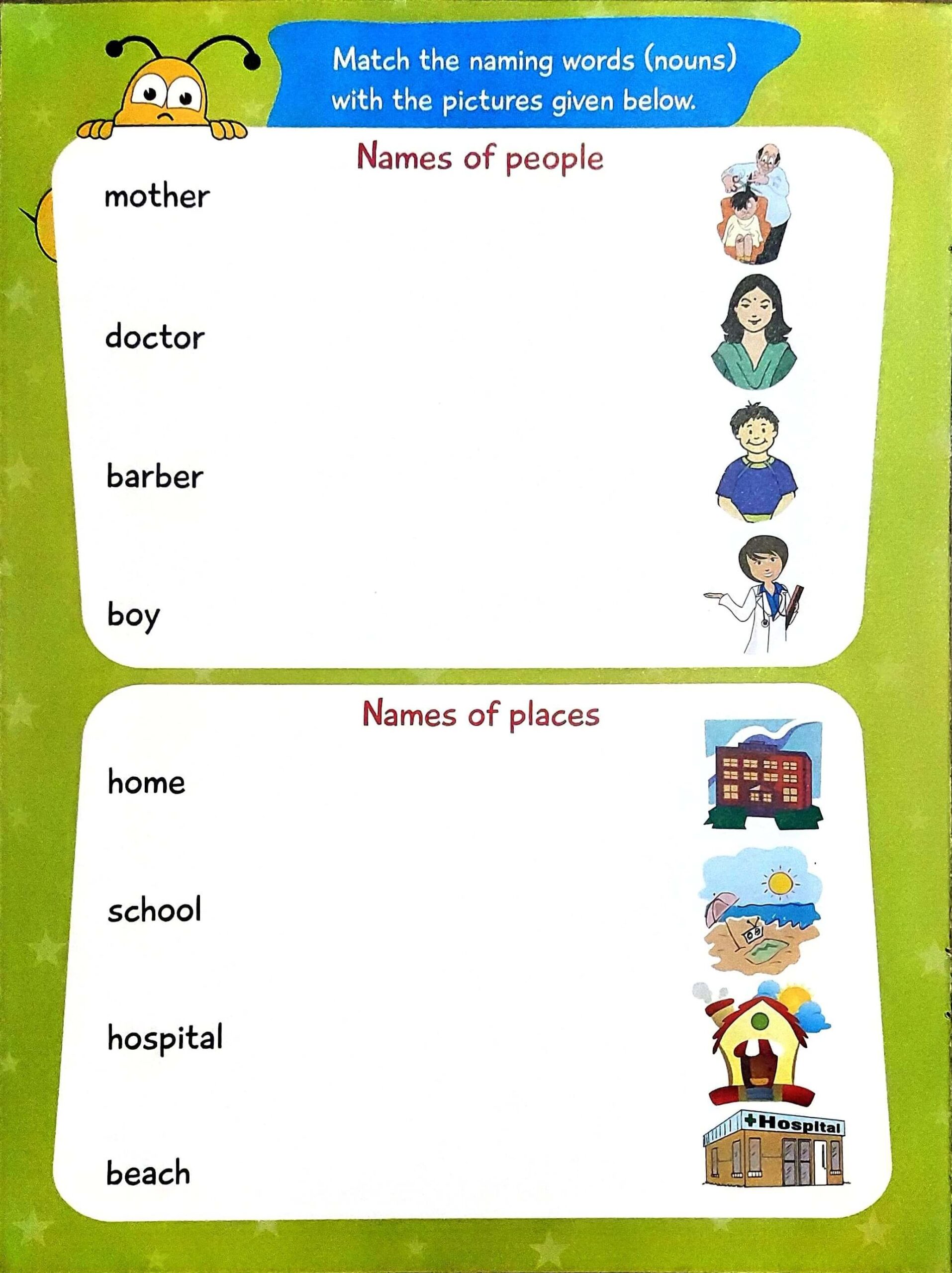 WhatsAppImage20241204at10_e2ndk_2066